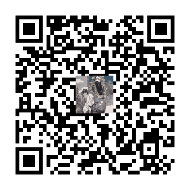 待添加