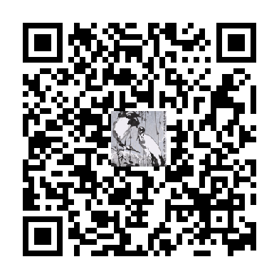 待添加